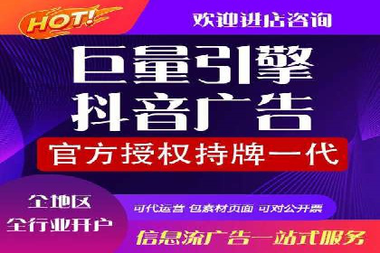 信息流推广效果提升：成功案例分享